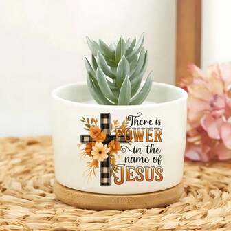 Outdoor Vase Inspirational - Uplifting Script "There Is Power In The Name Of Jesus" - Perfect Plant Lover Gifts For Christmas, Thanksgiving, Birthdays, Housewarming, And Special Occasions - Ceramic Planters, Plant Stands, And Decorative Planter Pots