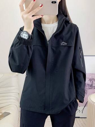 Women's Lightweight Windbreaker Jacket, Waterproof, Breathable, Suitable For Outdoor Sports, Running, Cycling, Hiking, Spring & Autumn