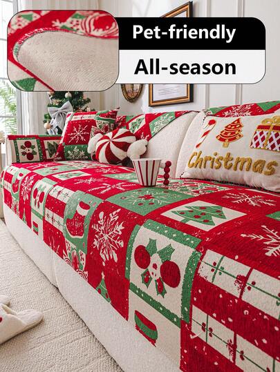 1pc Christmas Luxury Sofa Cushion Cover, Suitable For All Seasons, Anti-Slip, Pet-Friendly To Prevent Sofa Damage