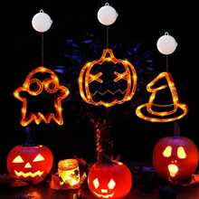 Luces LED de ventana de diseño múltiple para Halloween - Juego de decoración con ventosas y batería, con calabazas naranjas, arañas, ojos de fantasma y sombreros de bruja para crear una atmósfera espeluznante en interiores/exteriores. Decoración para Halloween, Navidad, Acción de Gracias, bodas, hogar, otoño, cumpleaños, fiestas, jardín, festivales y adornos de Halloween.