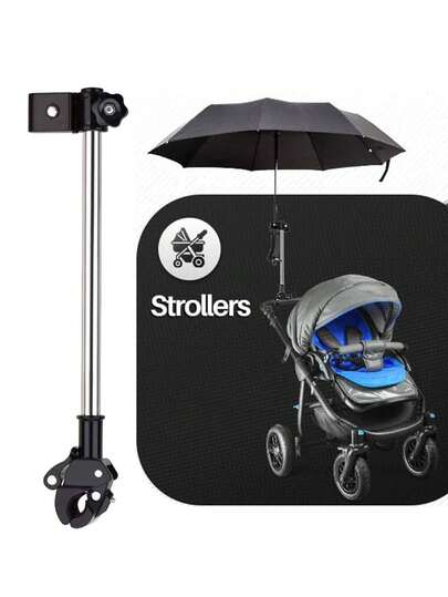 可调节雨伞架 – 免工具安装夹，适用于轮椅、助行器、助行车、自行车、婴儿车和婴儿推车