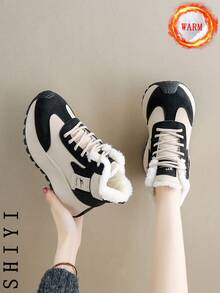 女士厚底保暖内衬休闲保暖雪地靴，适合秋冬季 - 黑色 - 查看 8