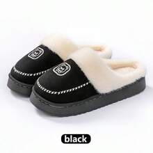 Pantuflas de felpa para uso en el hogar, pantuflas de felpa gruesas para dormitorio posparto, cálidas y antideslizantes para el invierno en el hogar, adecuadas para otoño e invierno, regalos perfectos para familiares y amigos