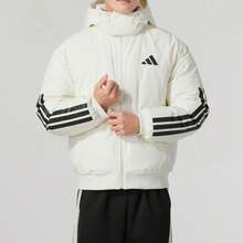 Adidas Men's Hooded Minimalist Line Decor Warm Outdoor Sports Down Jacket - Beige - View 1