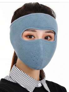 Customized Logo Cold-Proof Face Mask, Windproof Neck Gaiter, Thick Warm Full Face Cover Mask For Men And Women In Winter - Pink - View 6