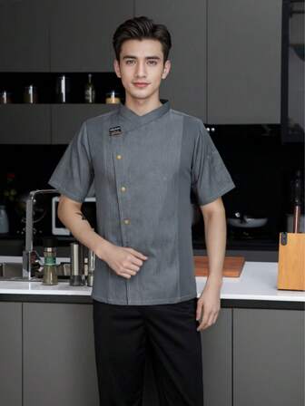 New Customized Fashion Work Uniform, Unisex Short Sleeve Gray Breathable Mesh High-End Hotel Work Uniform, Suitable For Western Restaurant, Bakery, Coffee Shop, Flower Shop, Barbecue Shop, Fast Food Restaurant. Personalized Design, Elegant And Generous, Pocket Design For Easy Storage Of Small Items, Skin-Friendly And Durable Fabric
