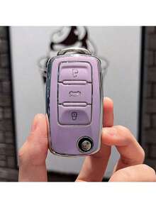 汽车钥匙扣外壳，防摔，粉色和银色，适用于大众朗逸/速腾/帕萨特/斯柯达明锐/速派/科迪亚克/柯米克/速派 - 粉色 - 查看 4