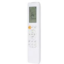 Remote Controls - White - View 2