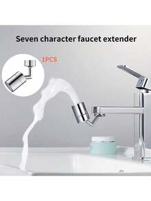 1 Pieza Adaptador Universal A Prueba De Salpicaduras Para Grifo De Cocina, Con Manguera Extensible, Dispositivo Anti-salpicaduras, Regulador De Flujo Ajustable Y Giratorio, Ahorro De Agua, Anti-incrustaciones Y Anti-fugas. Adecuado Para Lavabo Vegetal Y Cabezal De Ducha, Diseño Multidireccional Y Flexible