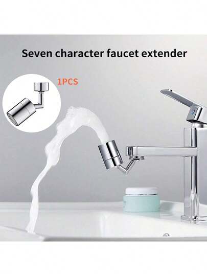 1pc Splash-Proof Universal Convertible Faucet Nozzle Extendable Hose Anti-Splash Tap For Kitchen Sink, Adjustable And Rotatable Flow Regulator For Water Saving, Anti-Scale And Anti-Leak Device, Suitable For Veggie Basin And Showerhead, Multi-Directional And Flexible Design