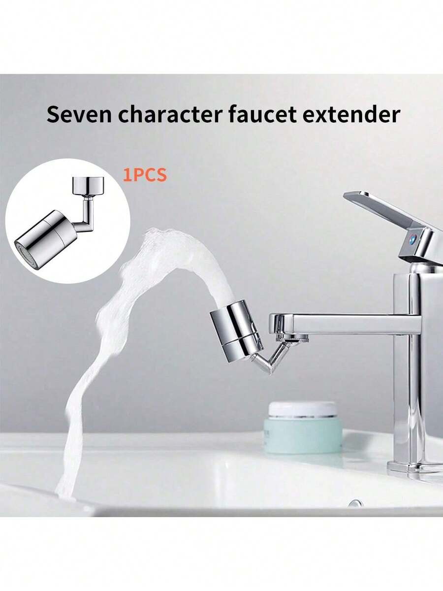 1 Pieza Adaptador Universal A Prueba De Salpicaduras Para Grifo De Cocina, Con Manguera Extensible, Dispositivo Anti-salpicaduras, Regulador De Flujo Ajustable Y Giratorio, Ahorro De Agua, Anti-incrustaciones Y Anti-fugas. Adecuado Para Lavabo Vegetal Y Cabezal De Ducha, Diseño Multidireccional Y Flexible