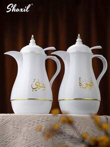 shoxil 1pc Insulated Hot Kettle, Coffee Maker Coffee Pot Tea Pot, Restaurant Office Outdoor Portable Vacuum Beverage Pot, For Winter Hot Drinks - White - View 2