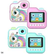 儿童即时打印相机，适合 6 7 8 9 10 岁女孩的圣诞生日礼物，儿童即时打印相机，适合 3-12 岁女孩的便携式旅行相机玩具，适合男孩和女孩的有趣益智玩具