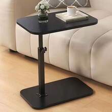 Adjustable C-Shaped Sofa Side End Table Coffee Laptop Table Living Room Bedroom - 黑色 - 查看 1