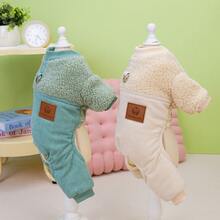 宠物连体衣 - 綠色 - 查看 4