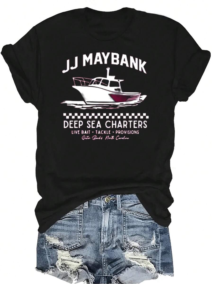 Camiseta de manga corta de cuello redondo, transpirable y de personalidad, de estilo urbano, adecuada para adolescentes y adultos, de la marca JJ Maybank Deep Sea - Negro - Ver 1