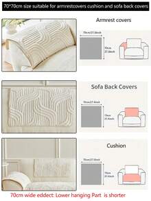 1 件毛绒加厚沙发垫套，现代简约防滑保暖沙发座垫，防尘可洗沙发套，柔软防褪色，宠物友好，适合 L 型沙发和 1/2/3/4 座沙发，适用于卧室、办公室、客厅 - 米色 - 查看 15