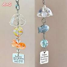 2 件梦幻金鱼风铃串珠挂饰，小鱼珠装饰挂件，适用于卧室、庭院、花园、手机、包包装饰