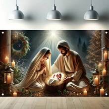 1 件聚酯纤维圣诞场景横幅 - 非常适合户外节日和家居装饰、摄影背景 - 彩色 - 查看 2