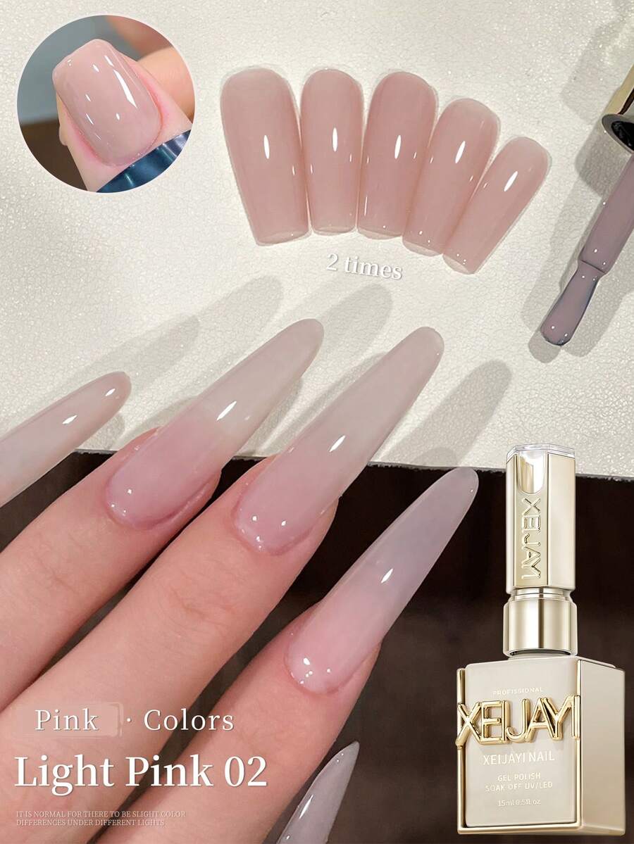 XEIJAYI XEJAYI 15ml Nude Gel Nail Polish, UV LED Soaking Nail Gel, Semi-Permanent, DIY Salon Quality Nail Art Gel - 粉色 - 查看 1
