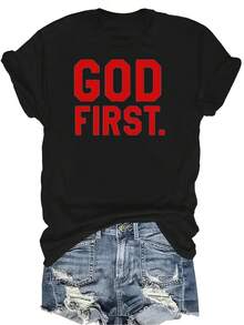 Camiseta "Dios primero" unisex de verano, casual, transpirable, de personalidad, cuello redondo, manga corta, ropa de calle, versátil, adecuada para adolescentes y adultos - Negro - Ver 1