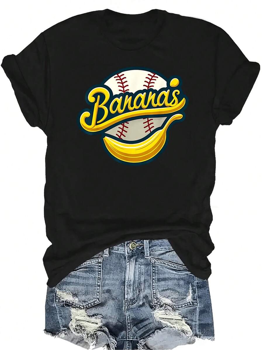 Camiseta de béisbol con estampado de plátano, unisex, de verano, casual, transpirable, con cuello redondo, de manga corta, ropa de calle, versátil, adecuada para adolescentes y adultos - Negro - Ver 1