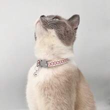 1pc Pet Collar, Football Print With Bell, Adjustable Size Pet Collar, Can Attach Leash