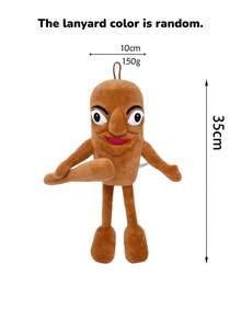 新款 Tung Tung Saur 毛绒娃娃，意大利 Brainrot Tralalero Tralala 和 Shinpanzinni Bananini Cappuccino 毛绒玩具，适合儿童派对、节日、生日、减压玩具、奇特毛绒动物 - 彩色 - 查看 6