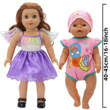 Vêtements pour poupée de mode de 40 à 45 cm (16 à 18 pouces), plusieurs styles disponibles, série d'ailes magnifiques, robe de poupée nouveau-né de 43 cm, cadeau pour les fêtes et les anniversaires, accessoires pour poupée, poupée et chaussures non incluses