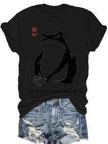 Camiseta con diseño de rana enojada, unisex, de verano, casual, transpirable, de cuello redondo, de manga corta, ropa de calle, versátil, adecuada para adolescentes y adultos - Negro - Ver 1