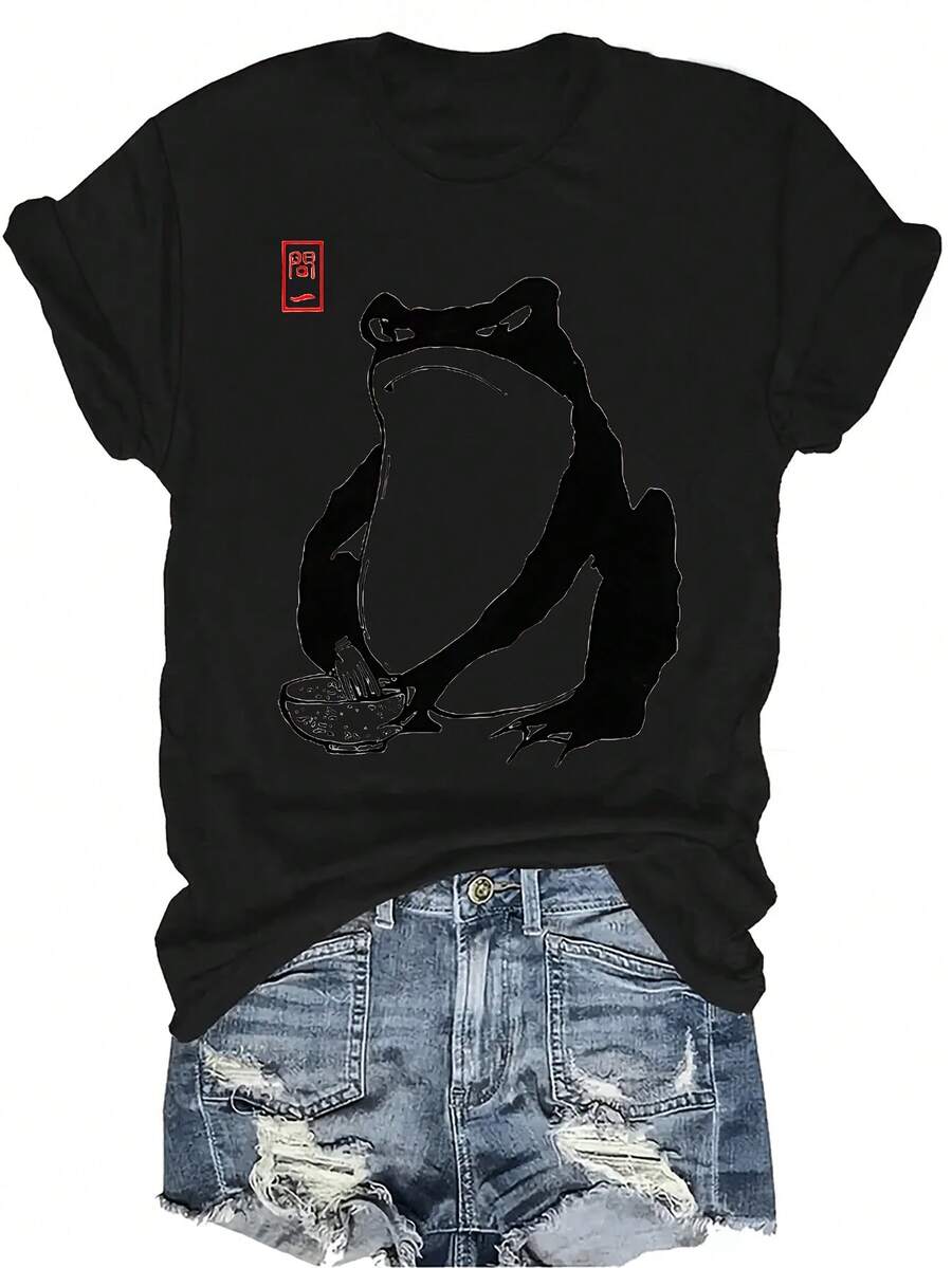 Camiseta con diseño de rana enojada, unisex, de verano, casual, transpirable, de cuello redondo, de manga corta, ropa de calle, versátil, adecuada para adolescentes y adultos - Negro - Ver 1