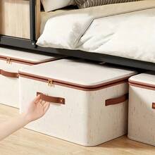 5 Sizes Available - Hard Storage Box With Zipper Lid, Linen Fabric Storage Cube, Foldable Clothes Organizer Bin With Handle, Suitable For Closet, Wardrobe, Under Bed