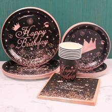 80pcs/Set Birthday Party Disposable Tableware Set, Including 9-Inch & 7-Inch Paper Plates, Dessert Plates, Cups For Cold Drinks & Coffee, Birthday Themed Paper Napkins - Multicolor - View 3