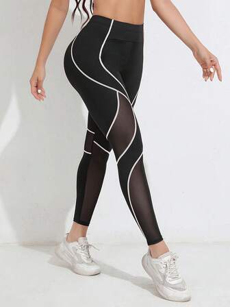 High Waist Slimming Leggings For Women, Elastic Soft Touch Quick Dry Breathable 4-Way Stretch Butt Lifting Leggings For Hiking, Running, Cycling, Yoga, Pickleball, Sports, Casual Tights