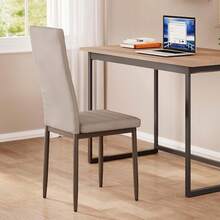 Dining Chairs - 淺灰色人造皮革 - 查看 5