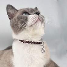 1pc Pet Collar, Football Print With Bell, Adjustable Size Pet Collar, Can Attach Leash