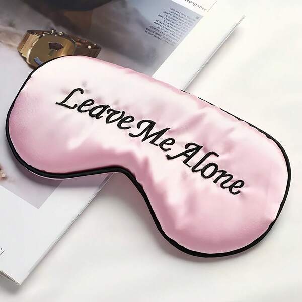 1 Piece Fun Silk Sleep Mask - Soft Light Blocking Adjustable Strap, 100% Polyester Fiber For Airplane Travel, Nap, Meditation Sleep Mask - Multiple Colors