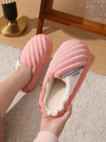 نعال منزلية نسائية جديدة، حذاء داخلي مبطن من الكوردوروي المرقع، قاعدة من مادة EVA مانعة للانزلاق وخفيفة الوزن