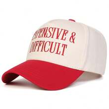 Embroidered Letter Color Matching Baseball Cap Adjustable Sun Protection Casual Hat Suitable For Spring And Autumn Travel Fashionable All-Match Sun Protection Youth Sun Hat Casual Style Young Women Hat