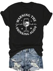 Camiseta "Bebiendo Vino de Nuevo" Unisex, de verano, casual, transpirable, con personalidad, cuello redondo, manga corta, ropa de calle, versátil, adecuada para adolescentes y adultos - Negro - Ver 1