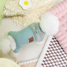 宠物连体衣 - 綠色 - 查看 13