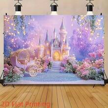 2D 平面背景 - 月亮、星星和云彩白色墙壁背景、蛋糕摄影或派对装饰道具（1 件），适用于圣诞节活动和派对用品 - 彩色 - 查看 3