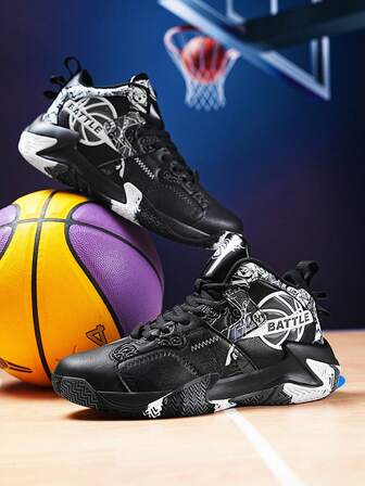 Men's All-Season Sports Shoes, Basketball Shoes, Wear-Resistant Shock-Absorbing Rebounding Non-Slip Asymmetrical Print Outsole, Breathable And Comfortable, Suitable For Outdoor Sports And Competitions, Size 39-48 Large Size Men's Shoes, Men's Sports Shoes, Running Shoes (Asymmetrical Print Pattern)