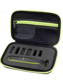 男士电动剃须刀便携包，防震硬质旅行收纳袋 - 彩色 - 查看 2