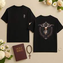 T-Shirt Catholic Shirt Printed On The Back Of Jesus Christified - 黑色 - 查看 1