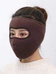 Customized Logo Cold-Proof Face Mask, Windproof Neck Gaiter, Thick Warm Full Face Cover Mask For Men And Women In Winter - Pink - View 7