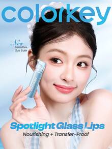 COLORKEY Moisturizing Lip Gloss, High-Gloss Mirror Finish, Plumping Nourishing Lip Oil, Non-Sticky Long-Lasting Formula, Repairs Lip Lines, Lip Care Essence, Creates Refined Lip Makeup, Lip Cosmetics, Suitable For Women And Girls, Perfect For Autumn/Winter, Can Create Latte Makeup, Y2K Makeup, 90s Makeup, Cool Girl Makeup, Lip Makeup Matching, Bridal Makeup, Valentine's Day Gift, Best Colors - C02 Smoky Rose - View 8