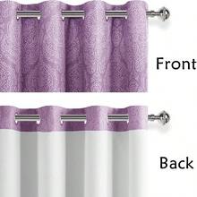 DWCN 2pcs Ombre Blackout Curtains For Bedroom - Damask Patterned Thermal Insulated Grommet Curtains For Living Room - 深紫 - 查看 5