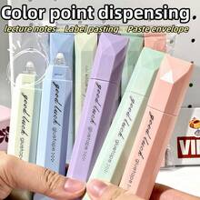 4 件渐变色胶水胶带，笔型双面胶点胶带滚筒分配器，适用于备忘日记工艺 DIY 手工剪贴簿胶带，学生返校办公室