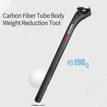 ECIOSL Seatpost Carbon 3K Weave Matt Offset 20mm Seat Post 27.2/30.8/31.6 Mtb Telescopic Seatpost Dropper Post - Silver - View 6